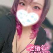 ヒメ日記 2025/11/25 19:47 投稿 あんな ダンシングおっぱいTEAM爆