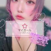 ヒメ日記 2025/11/27 20:27 投稿 あんな ダンシングおっぱいTEAM爆