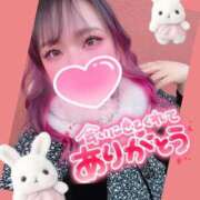 ヒメ日記 2025/11/28 22:16 投稿 あんな ダンシングおっぱいTEAM爆