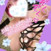 ヒメ日記 2025/11/29 13:37 投稿 あんな ダンシングおっぱいTEAM爆