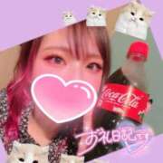 ヒメ日記 2025/11/29 19:27 投稿 あんな ダンシングおっぱいTEAM爆