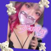 ヒメ日記 2025/12/01 10:37 投稿 あんな ダンシングおっぱいTEAM爆