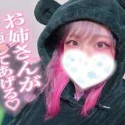 ヒメ日記 2025/12/01 12:47 投稿 あんな ダンシングおっぱいTEAM爆