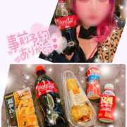 ヒメ日記 2025/12/02 00:07 投稿 あんな ダンシングおっぱいTEAM爆