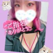 あんな バックハグ手コキ ダンシングおっぱいTEAM爆