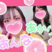 あんな おっぱいバインバイン ダンシングおっぱいTEAM爆