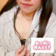 ヒメ日記 2025/02/02 09:27 投稿 みお 全裸SUPERプレミアム