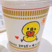 ヒメ日記 2025/04/11 12:57 投稿 みお 全裸SUPERプレミアム