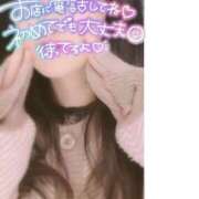 ヒメ日記 2025/04/17 20:47 投稿 みお 全裸SUPERプレミアム