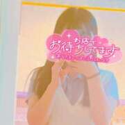 ヒメ日記 2025/09/22 19:29 投稿 みお 全裸SUPERプレミアム