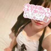 ヒメ日記 2025/11/07 08:54 投稿 みお 全裸SUPERプレミアム