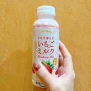 ヒメ日記 2026/01/12 08:32 投稿 みお 全裸SUPERプレミアム