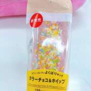 ヒメ日記 2026/04/07 21:36 投稿 みお 全裸SUPERプレミアム