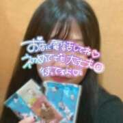 ヒメ日記 2026/09/17 15:07 投稿 みお 全裸SUPERプレミアム