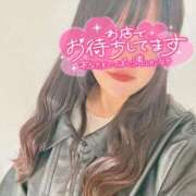 ヒメ日記 2025/12/14 08:34 投稿 みお コスプレ痴漢電車