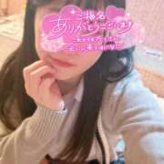 ヒメ日記 2026/02/11 19:39 投稿 みお コスプレ痴漢電車