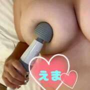 ヒメ日記 2025/04/09 12:09 投稿 えま 愛媛松山ちゃんこ