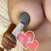 えま 戻りんご🍎(* ᴗ͈ˬᴗ͈)”💗 愛媛松山ちゃんこ