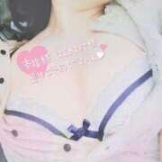 ヒメ日記 2025/04/13 12:06 投稿 ゆき ぽっちゃり巨乳専門木更津君津ちゃんこin千葉