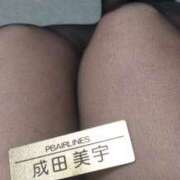 ヒメ日記 2025/03/21 19:45 投稿 成田美宇 パンストぶっかけAIRLINES