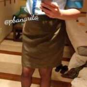 ヒメ日記 2025/11/29 00:07 投稿 成田美宇 パンストぶっかけAIRLINES