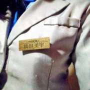 ヒメ日記 2026/01/04 21:34 投稿 成田美宇 パンストぶっかけAIRLINES