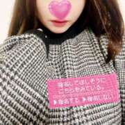 ヒメ日記 2024/12/26 21:19 投稿 葛葉ゆいか 札幌ソフィア