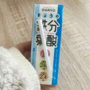 ヒメ日記 2025/11/08 15:18 投稿 葛葉ゆいか 札幌ソフィア