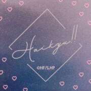 ヒメ日記 2026/01/30 23:53 投稿 ゆか ハロウィン