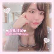 ヒメ日記 2024/12/20 21:29 投稿 みりあ 東京巨乳デリヘル おっぱいマート