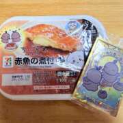 いおり X凍結！ 美熟女専科白夜