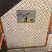 ヒメ日記 2025/03/09 09:16 投稿 ゆかり ニュー不夜城