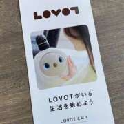 ヒメ日記 2025/05/11 12:46 投稿 ゆかり ニュー不夜城