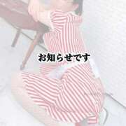 ヒメ日記 2026/05/11 19:36 投稿 ゆかり ニュー不夜城