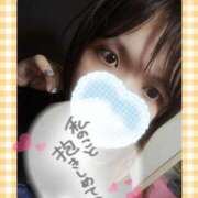 ヒメ日記 2024/12/30 10:10 投稿 ゆずれもん 新宿サンキュー