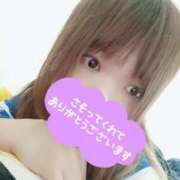 ヒメ日記 2025/01/05 08:21 投稿 ゆずれもん 新宿サンキュー