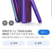 ヒメ日記 2025/01/08 00:53 投稿 ゆずれもん 新宿サンキュー