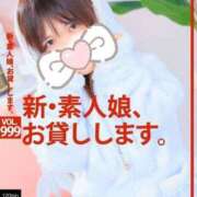 ヒメ日記 2025/01/10 00:40 投稿 ゆずれもん 新宿サンキュー