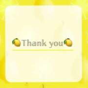 ヒメ日記 2025/01/10 06:20 投稿 ゆずれもん 新宿サンキュー