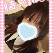 ヒメ日記 2025/04/29 20:30 投稿 ゆずれもん 新宿サンキュー