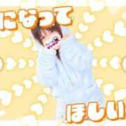 ヒメ日記 2025/06/02 19:01 投稿 ゆずれもん 新宿サンキュー