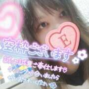 ヒメ日記 2025/07/30 08:50 投稿 ゆずれもん 新宿サンキュー