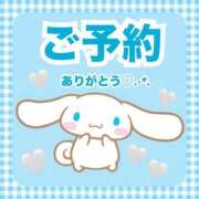 ヒメ日記 2025/08/01 20:40 投稿 ゆずれもん 新宿サンキュー