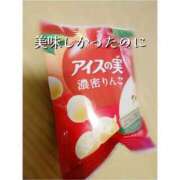 ヒメ日記 2025/02/20 21:02 投稿 マユ ファーストレディー