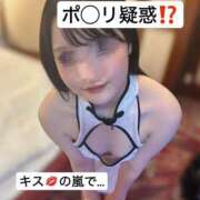 ヒメ日記 2025/01/11 23:28 投稿 碇 七瀬-NANASE- Casual Rich 5（カジュアルリッチファイブ）