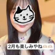 ヒメ日記 2025/02/07 00:39 投稿 碇 七瀬-NANASE- Casual Rich 5（カジュアルリッチファイブ）