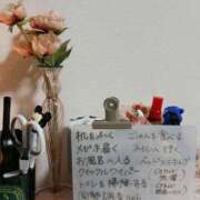 ヒメ日記 2025/10/02 08:01 投稿 碇 七瀬-NANASE- Casual Rich 5（カジュアルリッチファイブ）