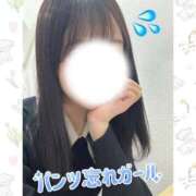 ヒメ日記 2025/11/02 23:42 投稿 碇 七瀬-NANASE- Casual Rich 5（カジュアルリッチファイブ）