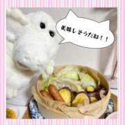 ヒメ日記 2025/12/01 07:15 投稿 碇 七瀬-NANASE- Casual Rich 5（カジュアルリッチファイブ）