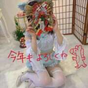 ヒメ日記 2026/01/04 18:12 投稿 碇 七瀬-NANASE- Casual Rich 5（カジュアルリッチファイブ）